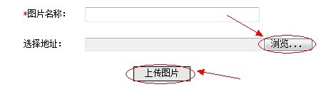 云南省2012年政法干警招錄培養(yǎng)體制改革試點工作網絡報名流程演示