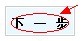 云南省2012年政法干警招錄培養(yǎng)體制改革試點工作網絡報名流程演示