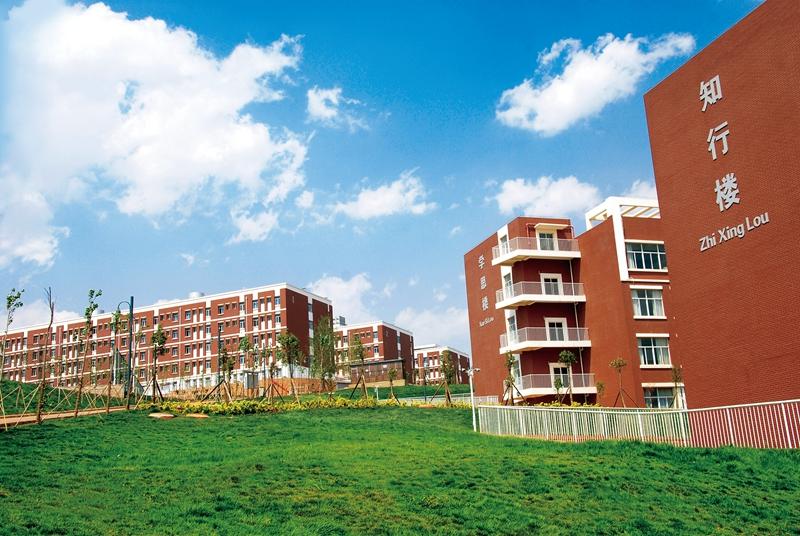 云南大學滇池學院——校園風光