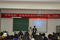 昆明醫(yī)科大學(xué)海源學(xué)院——校園風光