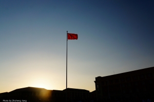 美麗云南大學