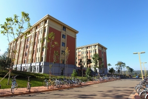 美麗云南大學