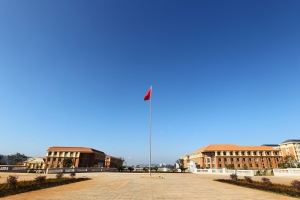 美麗云南大學