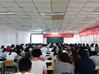 航帆培訓(xùn)2017年云南省6.3事業(yè)單位統(tǒng)考職測(cè)四期培訓(xùn)課堂圖片